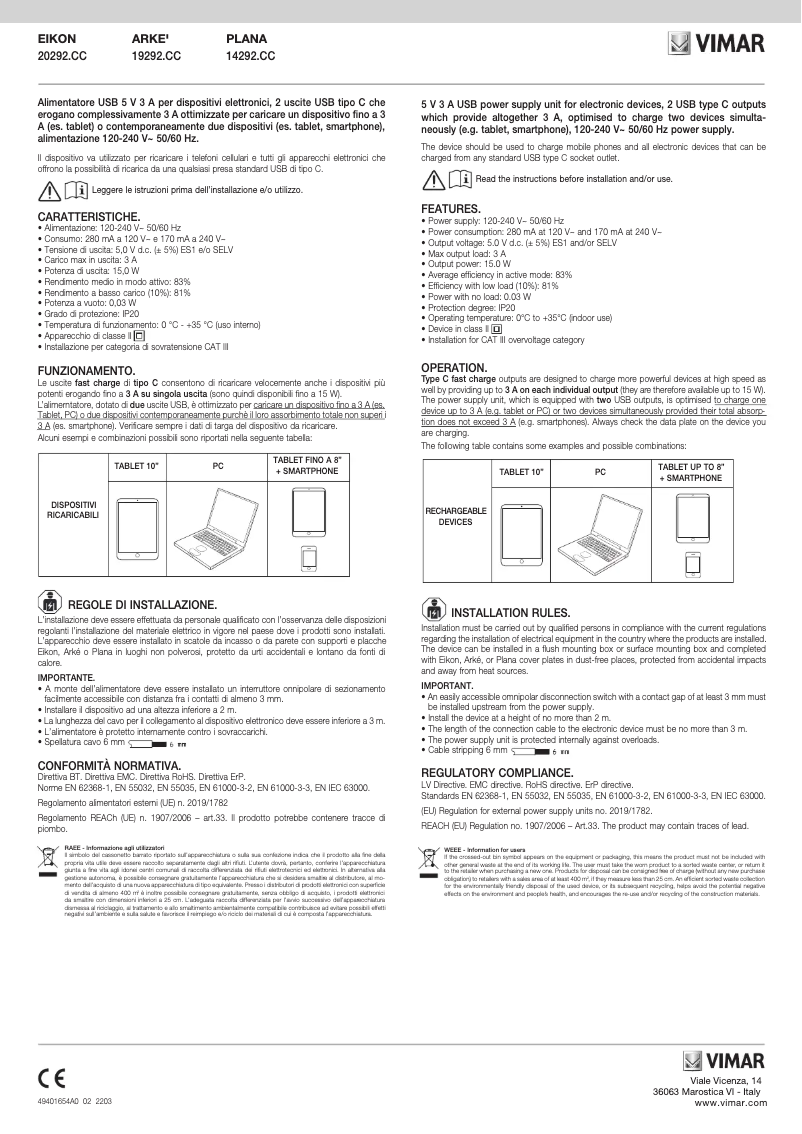 Page 1 de la notice Manuel utilisateur Vimar 20292.CC.N