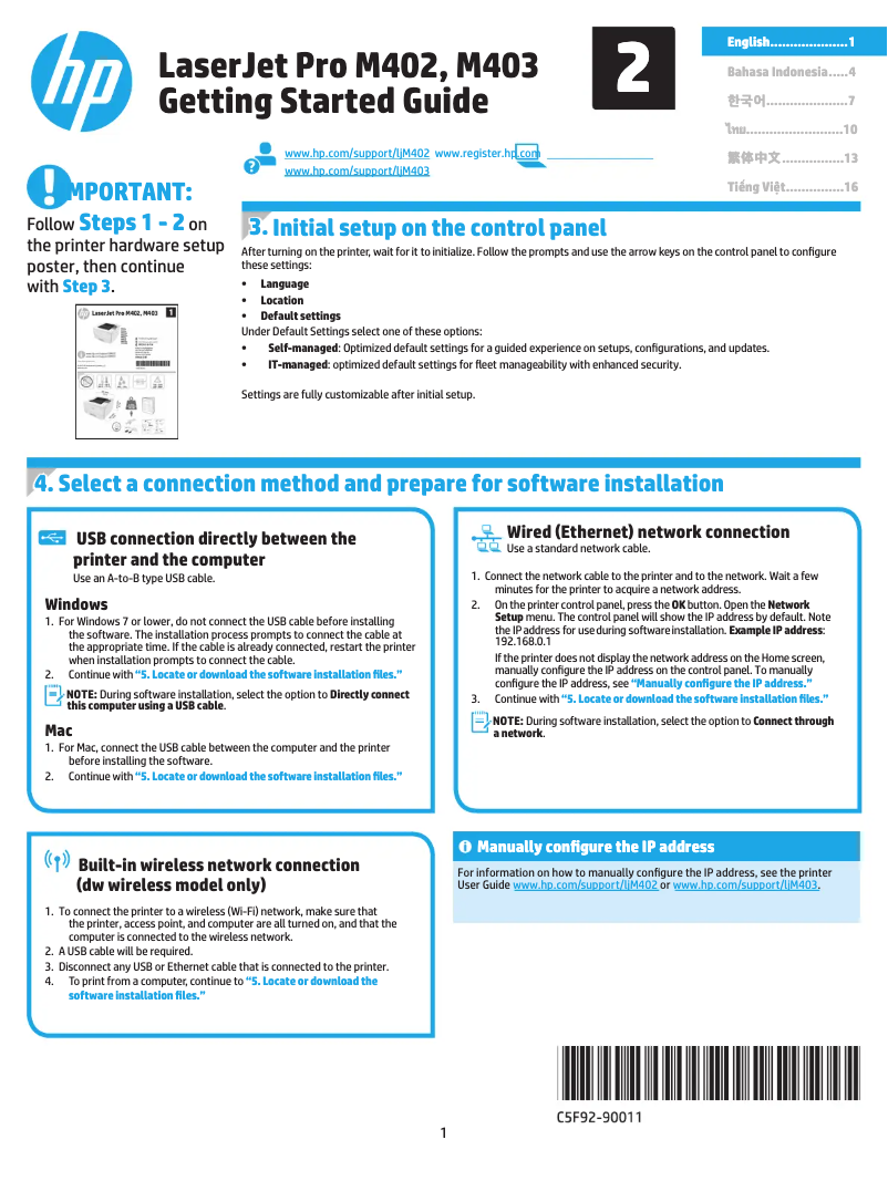 Image de la première page du manuel de l'appareil LaserJet Pro M402