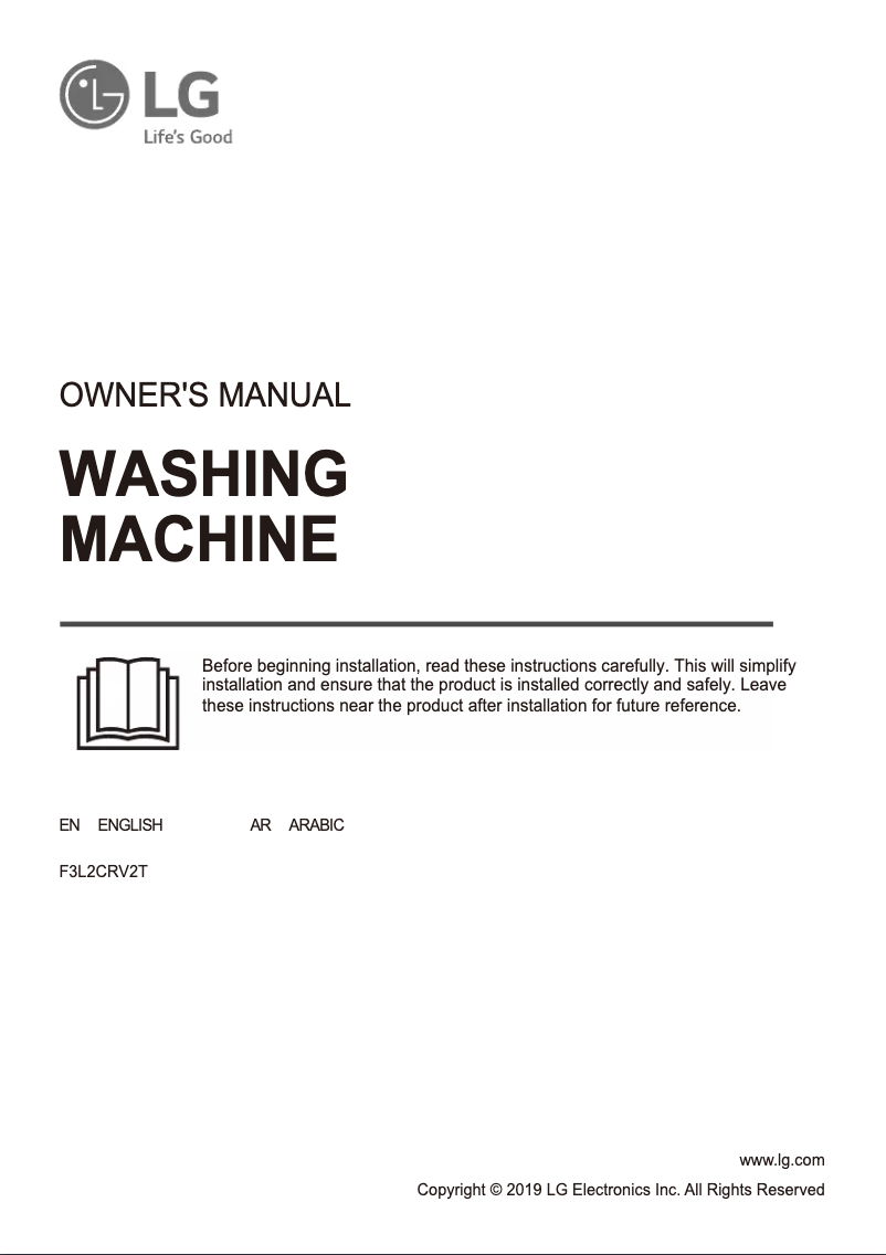 Page 1 de la notice Manuel utilisateur LG F3L2CRV2T