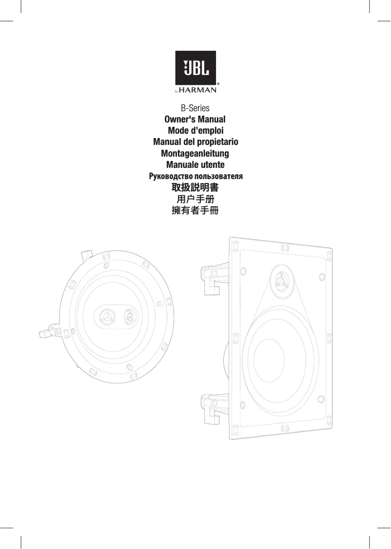 Image de la première page du manuel de l'appareil B-6ICDT