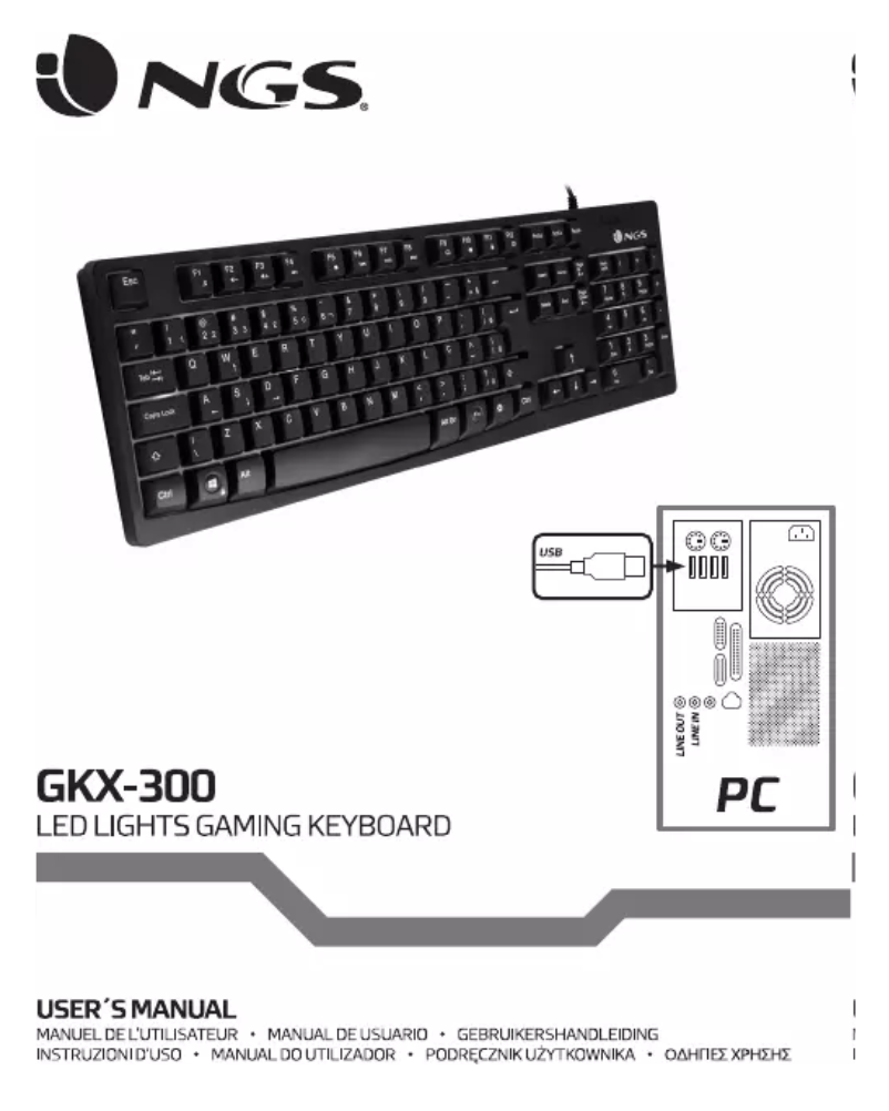 Image de la première page du manuel de l'appareil GKX-300
