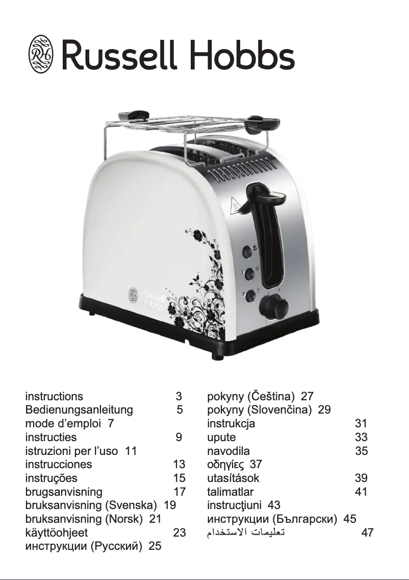 Page 1 de la notice Manuel utilisateur Russell Hobbs 21973-56