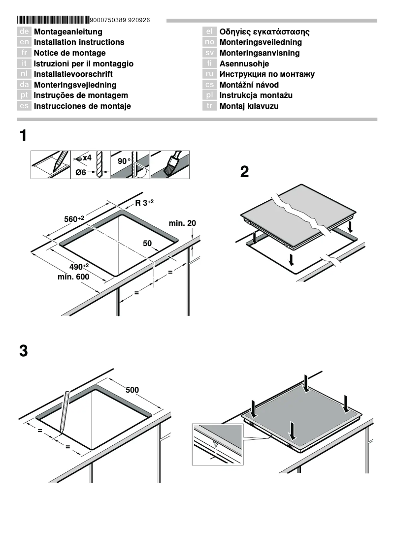 Página 1 del manual Manual de usuario Bosch HND72PS50