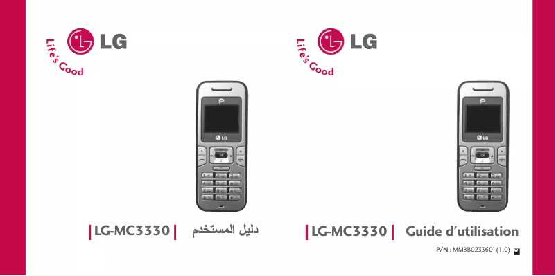 Image de la première page du manuel de l'appareil MC3330