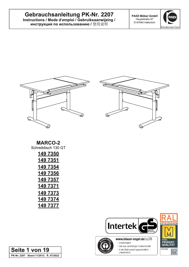 Page 1 de la notice Manuel utilisateur Paidi Marco 2 GT