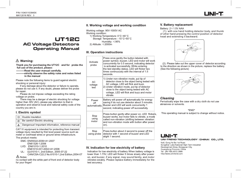 Image de la première page du manuel de l'appareil UT12C
