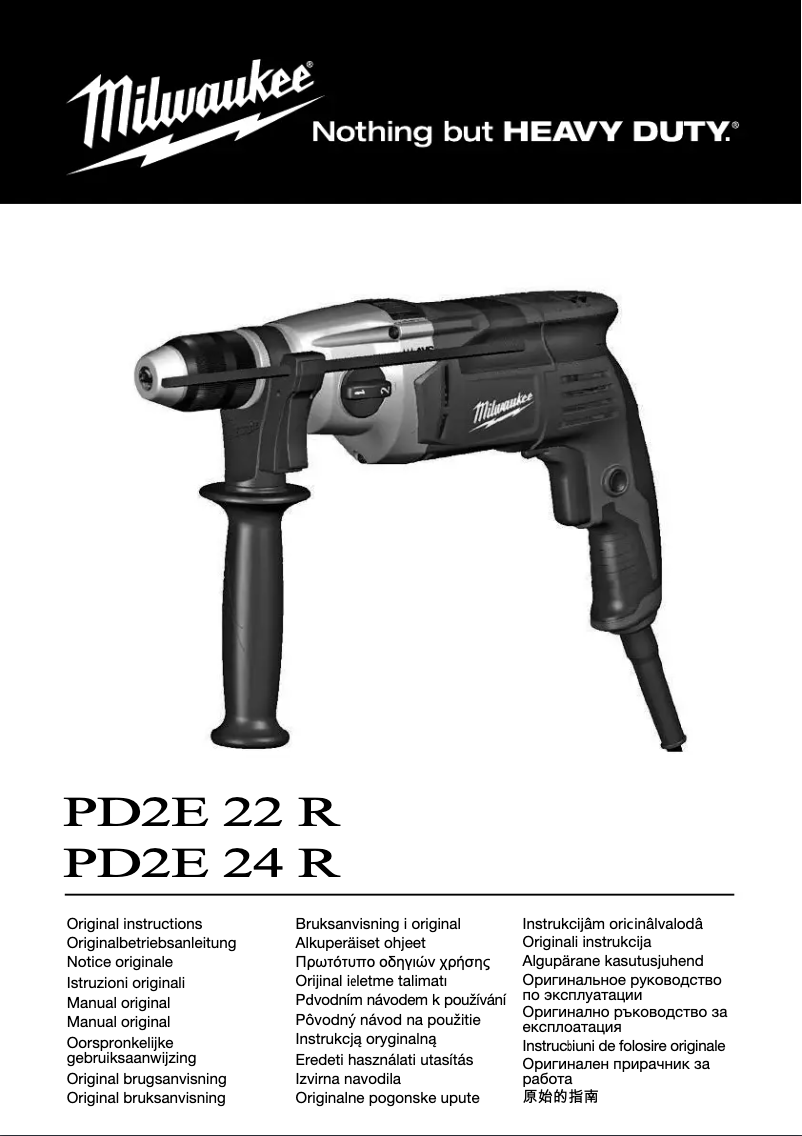 Page n°1 - Manuel utilisateur Milwaukee PD2E 22 R