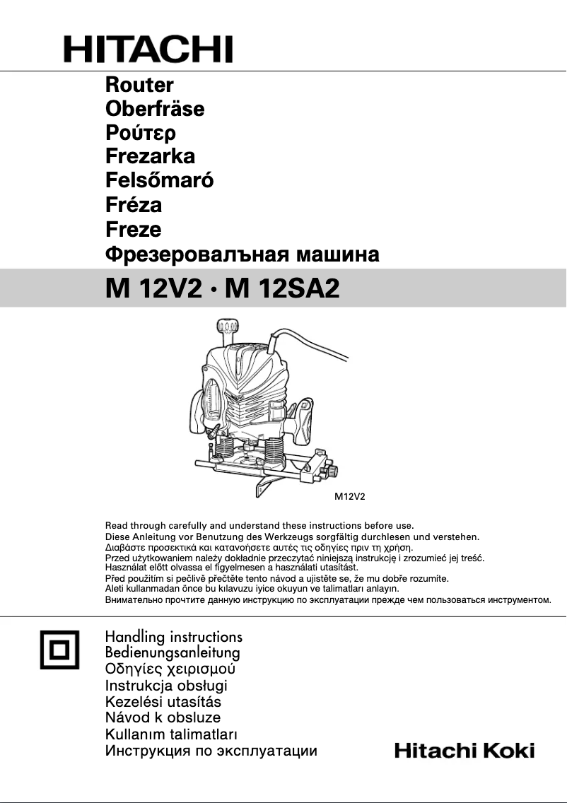 Image de la première page du manuel de l'appareil M 12SA2