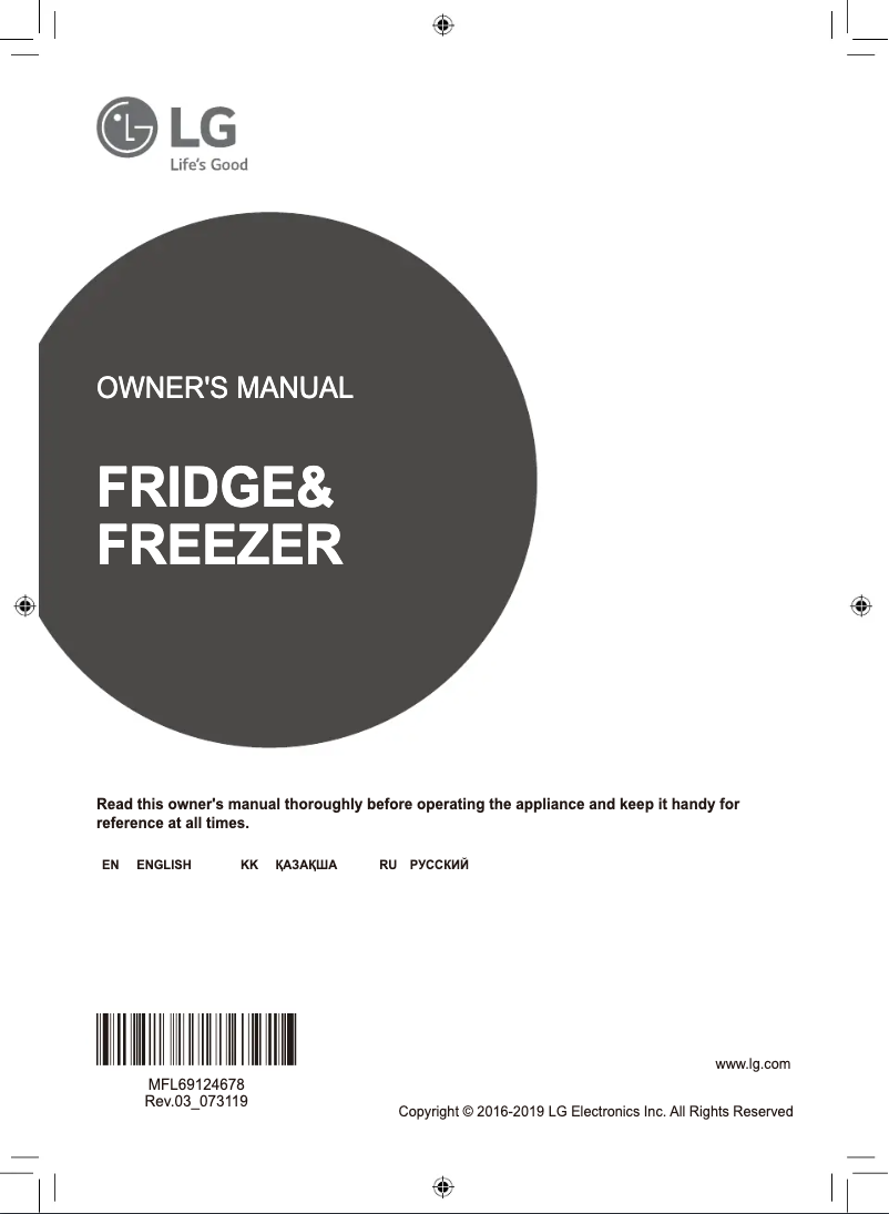 Image de la première page du manuel de l'appareil GC-M247JMBV