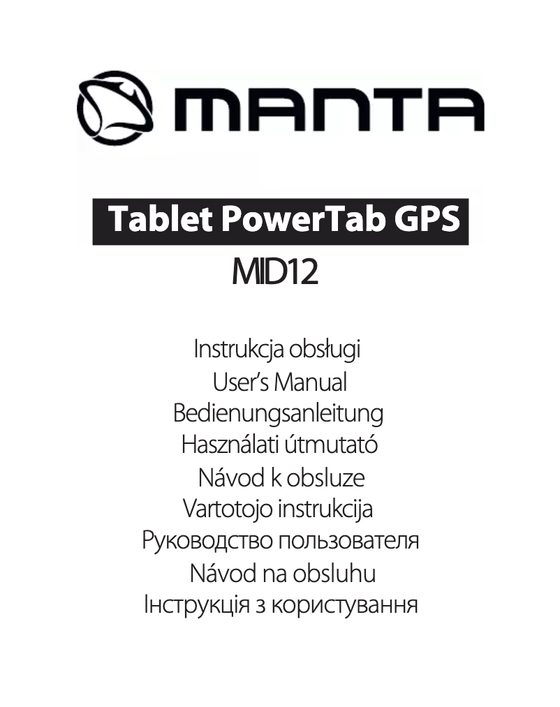 Page 1 de la notice Manuel utilisateur Manta PowerTab GPS MID12
