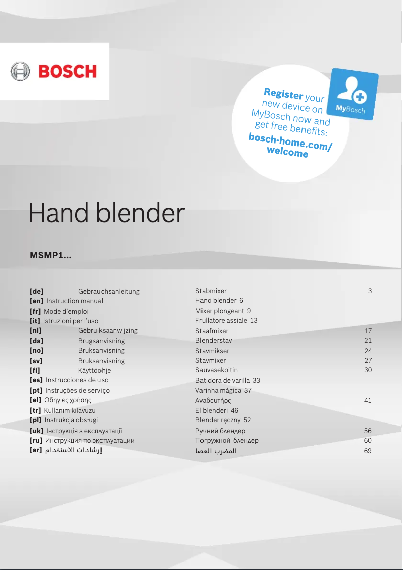 Page 1 de la notice Manuel utilisateur Bosch MSMP1000