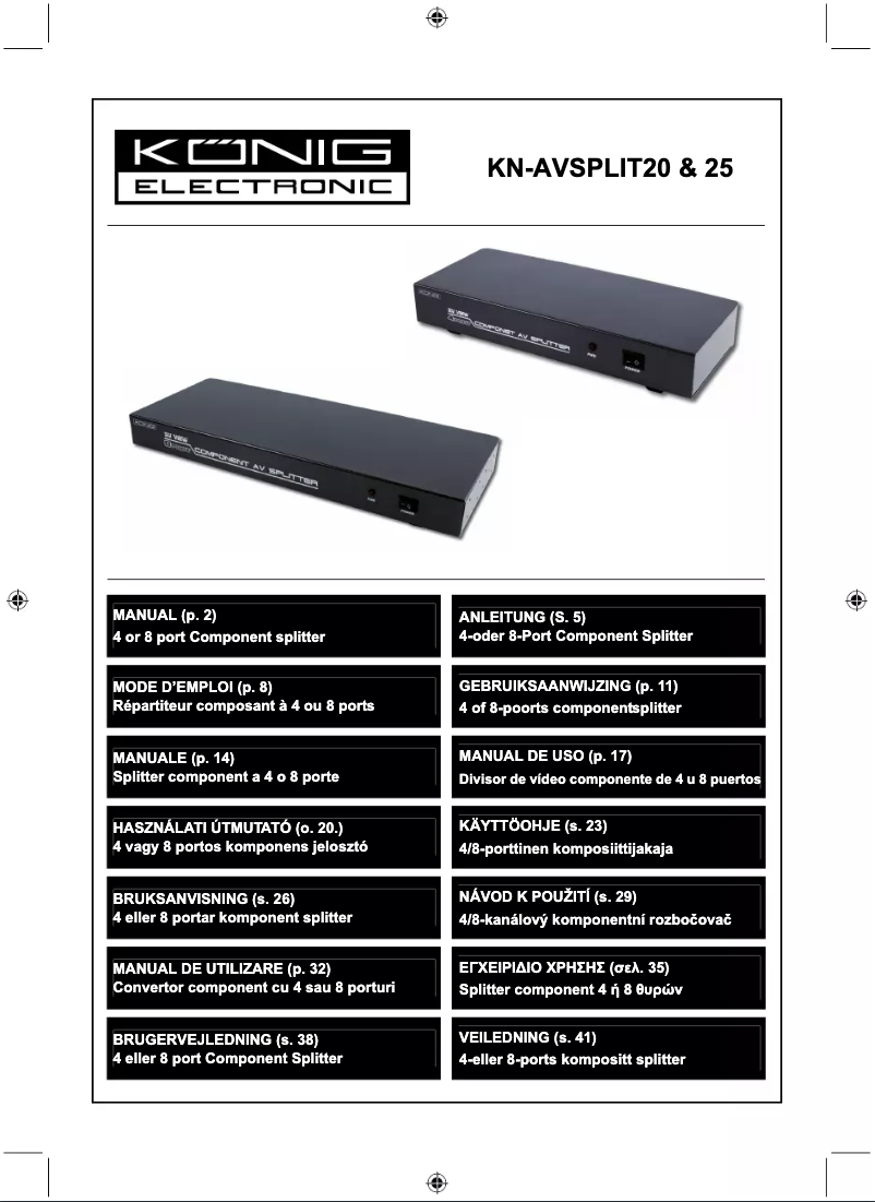 Page n°1 - Manuel utilisateur Konig KN-AVSPLIT20