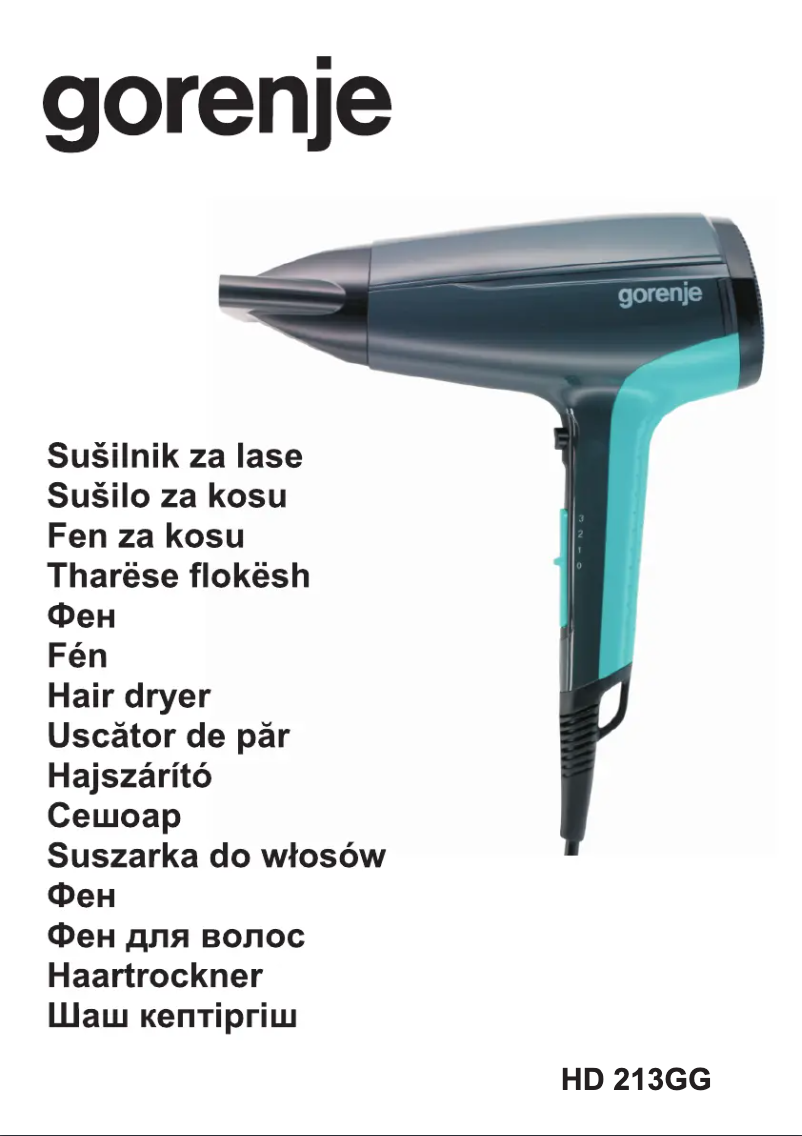 Image de la première page du manuel de l'appareil HD213GG