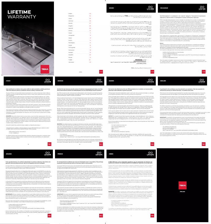 Imagen de la primera página del manual del dispositivo TU 33.18-8