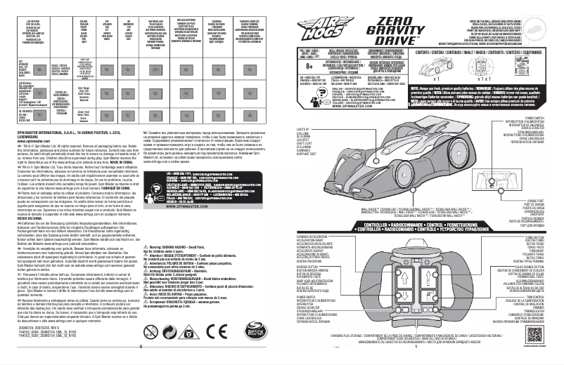 Page n°1 - Manuel utilisateur Spin Master Zero Gravity Drive