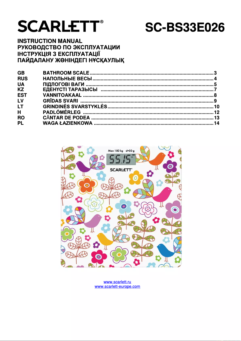 Page n°1 - Manuel utilisateur Scarlett SC-BS33E026