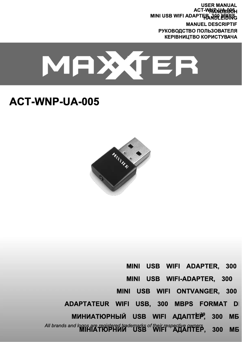 Page 1 de la notice Manuel utilisateur Maxxter ACT-WNP-UA-005