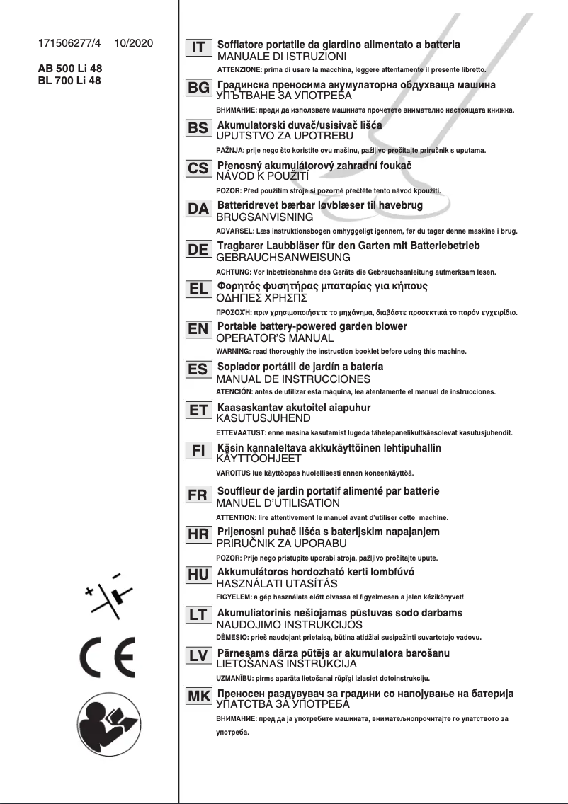 Page 1 de la notice Manuel utilisateur Stiga BL 700e