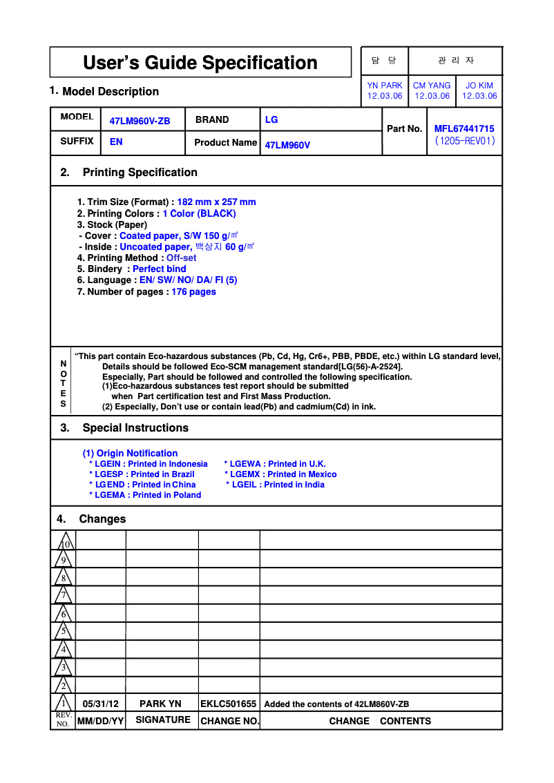 Page 1 de la notice Manuel utilisateur LG 55LM960W