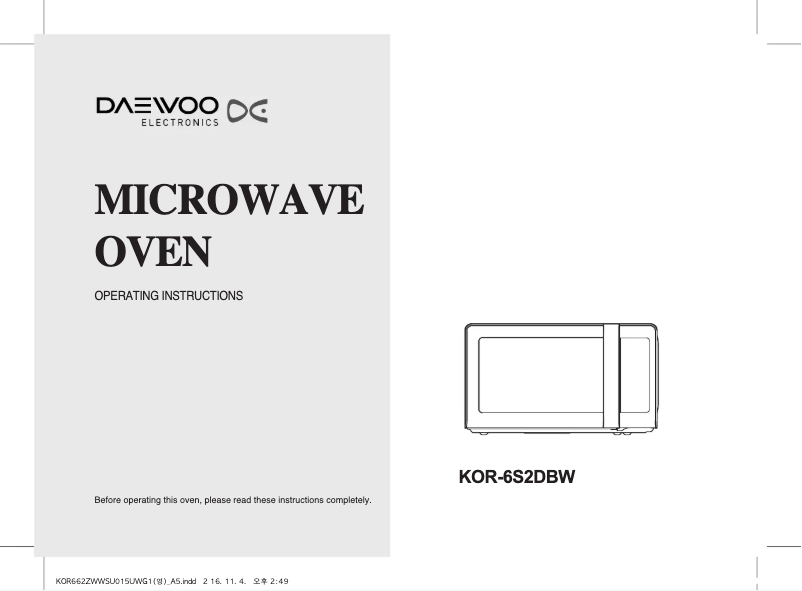 Image de la première page du manuel de l'appareil KOR-6S2DBW