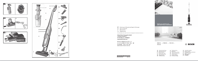 Image de la première page du manuel de l'appareil Athlet BCH6ATH25