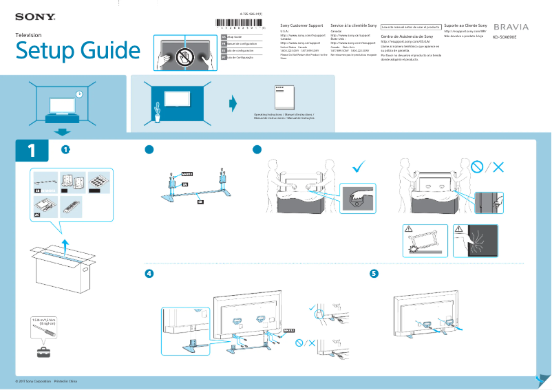 Page n°1 - Guide d'installation Sony KD-50X690E