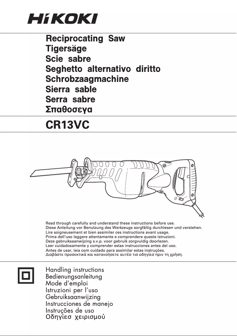 Image de la première page du manuel de l'appareil CR13VC