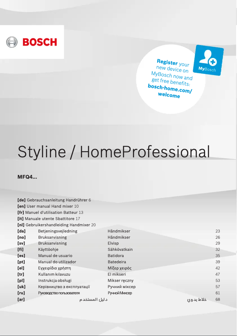 Page n°1 - Manuel utilisateur Bosch Styline MFQ4850