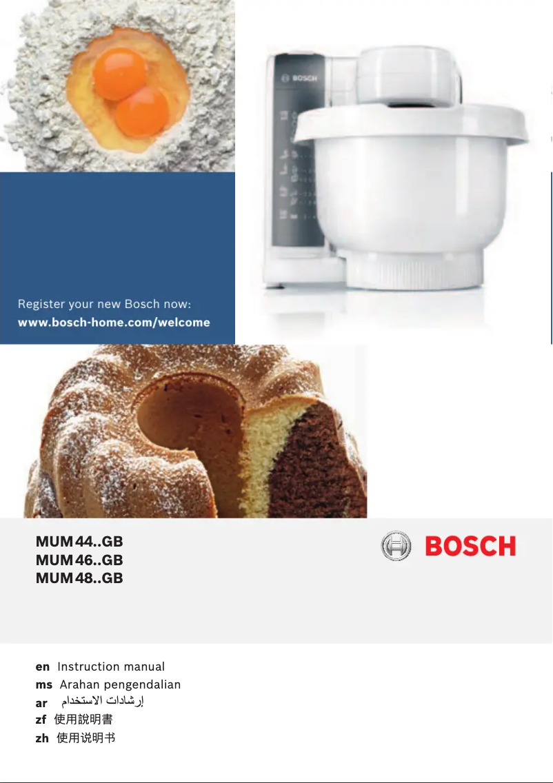 Page 1 de la notice Manuel utilisateur Bosch MUM4807GB