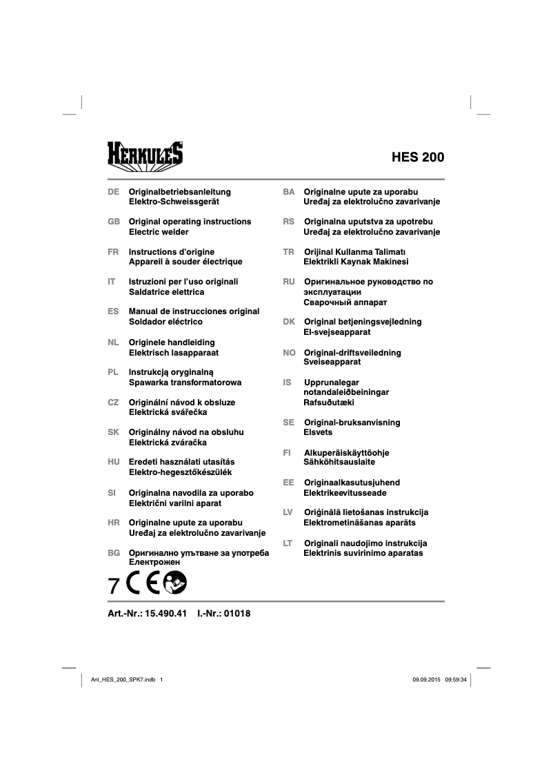 Image de la première page du manuel de l'appareil HES 200