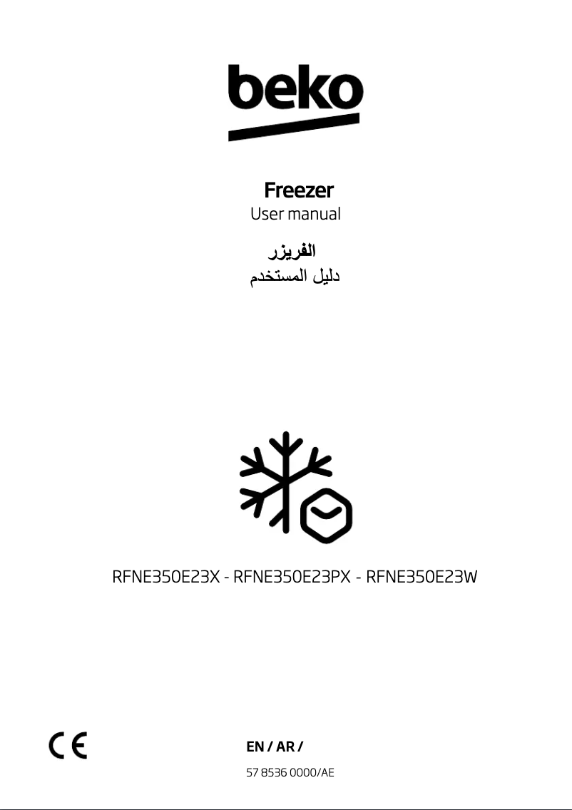 Page n°1 - Manuel utilisateur Beko RFNE350E23PX