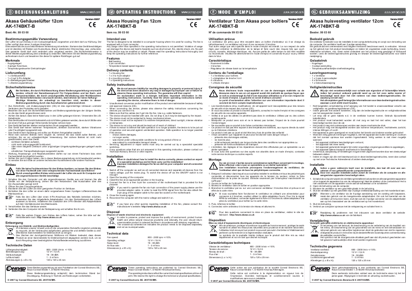 Image de la première page du manuel de l'appareil AK-174BKT-B