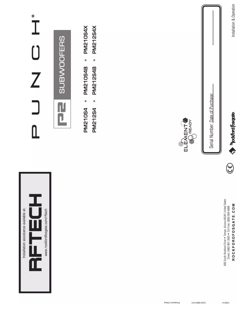 Image de la première page du manuel de l'appareil Punch Marine PM212S4B