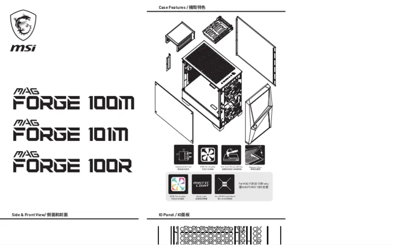 Page n°1 - Manuel utilisateur MSI MAG Forge 101M