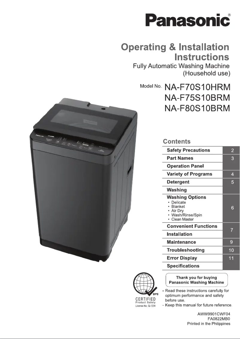 Image de la première page du manuel de l'appareil NA-F75S10BRM