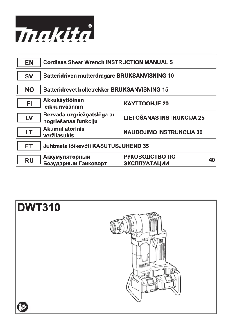 Page 1 de la notice Manuel utilisateur Makita DWT310