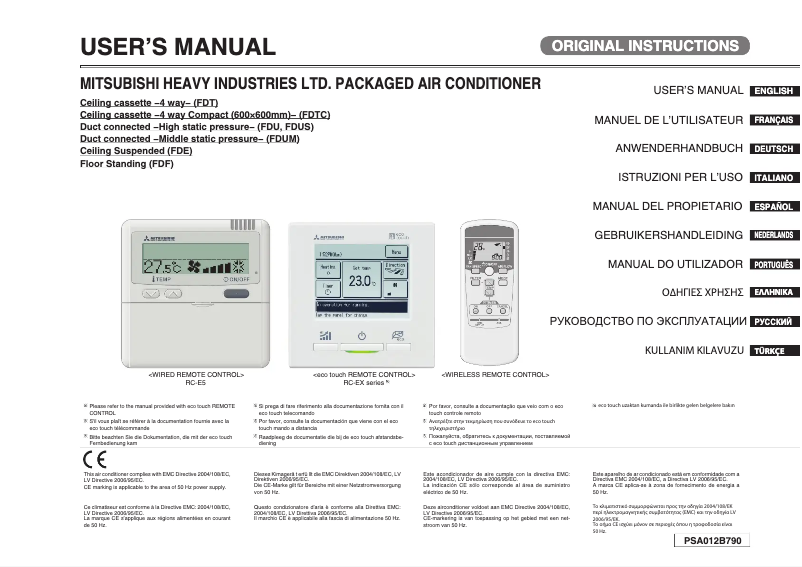 Page 1 de la notice Manuel utilisateur Mitsubishi PSA012B790