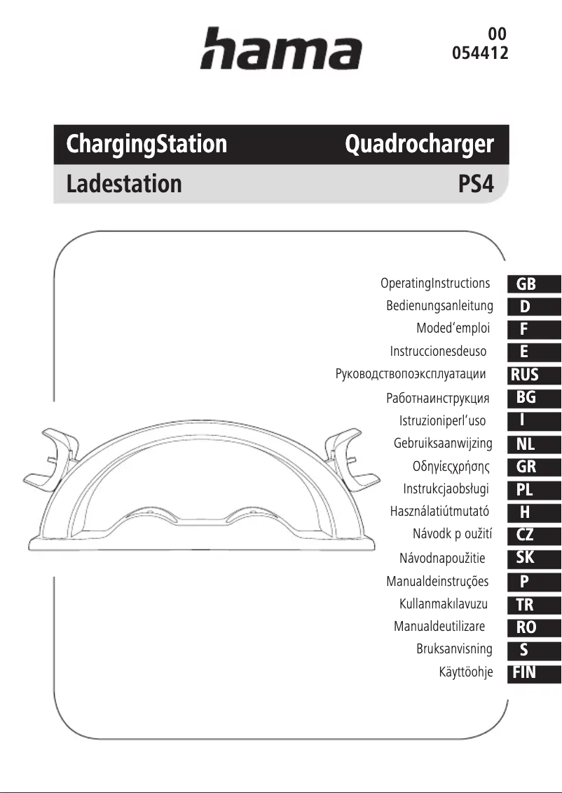 Page n°1 - Manuel utilisateur Hama 4-Way 00054412