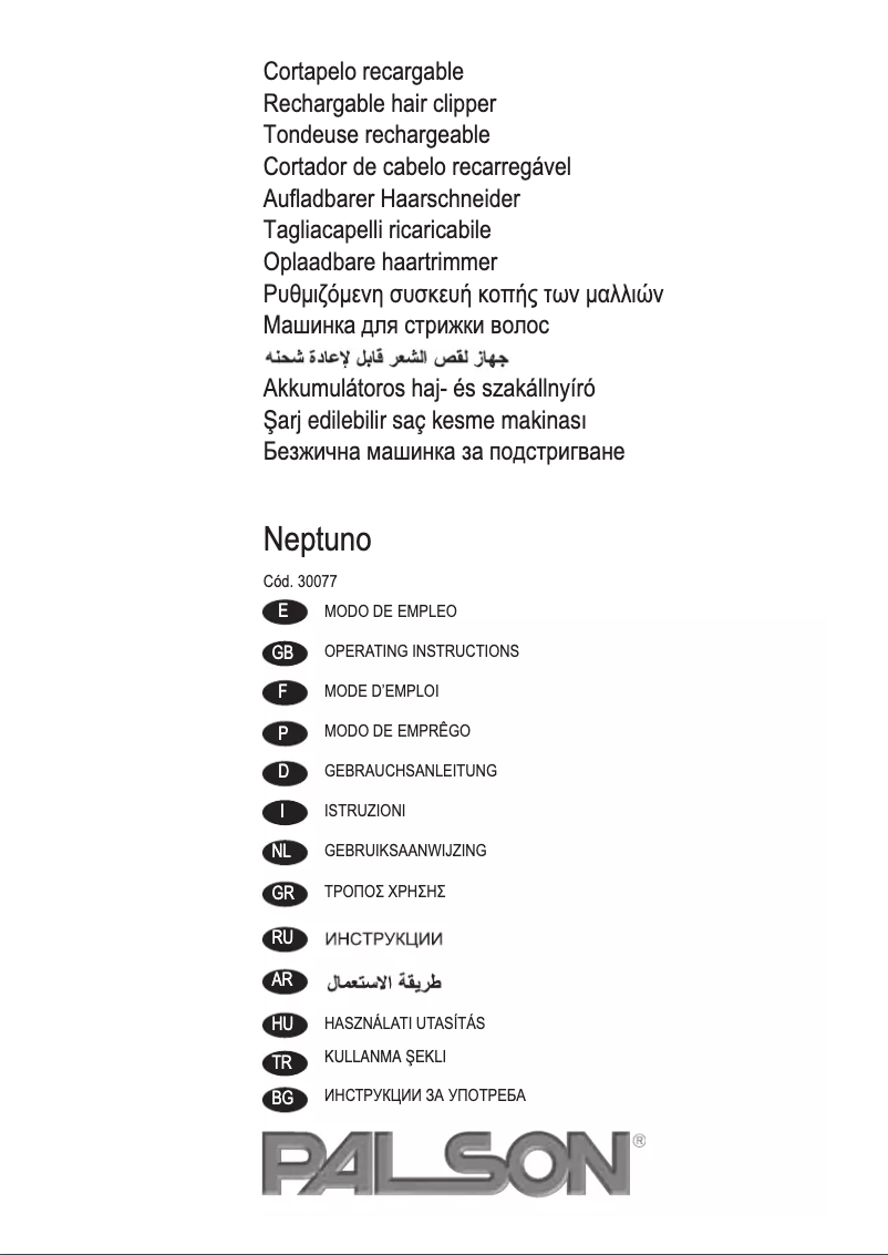 Página 1 del manual Manual de usuario Palson Neptuno