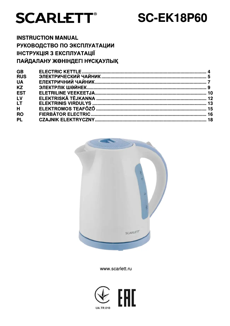 Page n°1 - Manuel utilisateur Scarlett SC-EK18P60