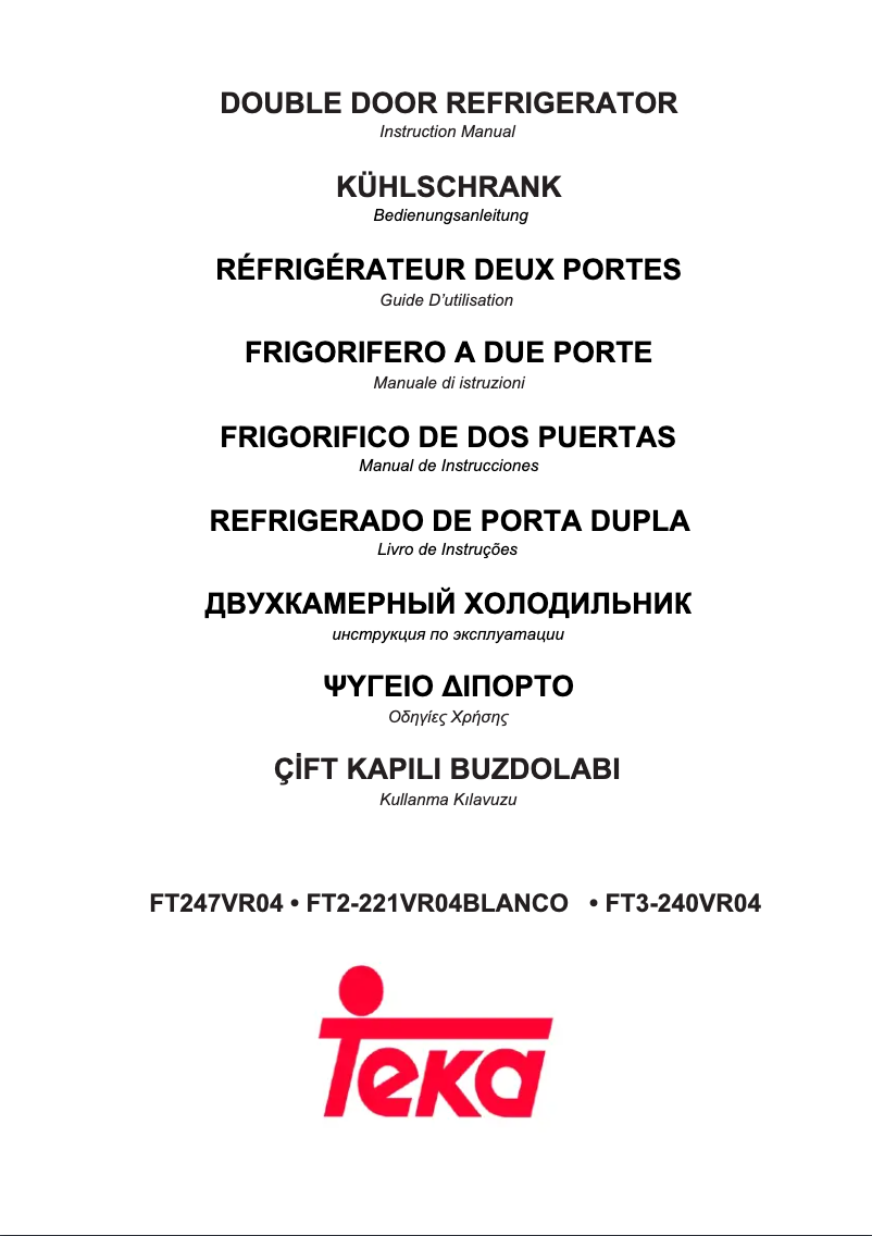 Image de la première page du manuel de l'appareil FT2 221 VR04