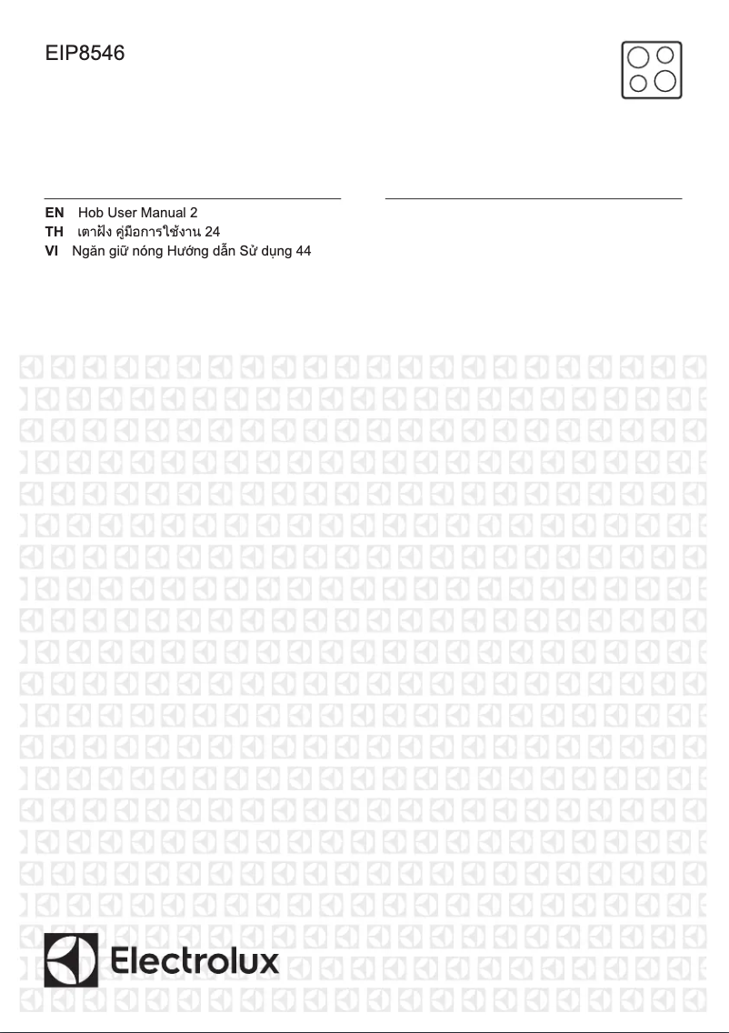 Page n°1 - Manuel utilisateur Electrolux EIP8546