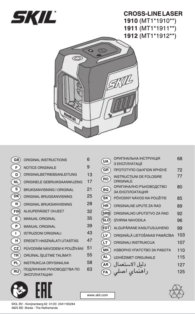 Page 1 de la notice Manuel utilisateur Skil 1911 DA