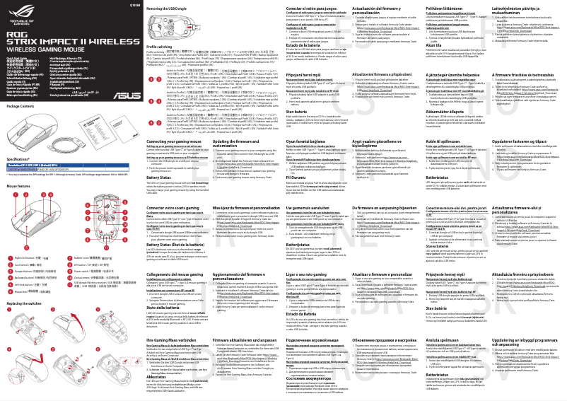Image de la première page du manuel de l'appareil ROG Strix Impact II Wireless