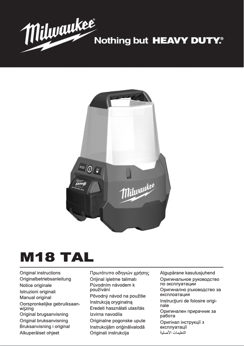 Page 1 de la notice Manuel utilisateur Milwaukee M18 TAL