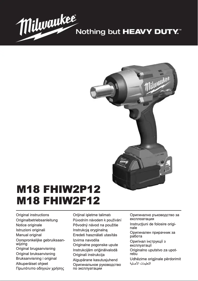 Page 1 de la notice Manuel utilisateur Milwaukee M18 FUEL FHIW2F12