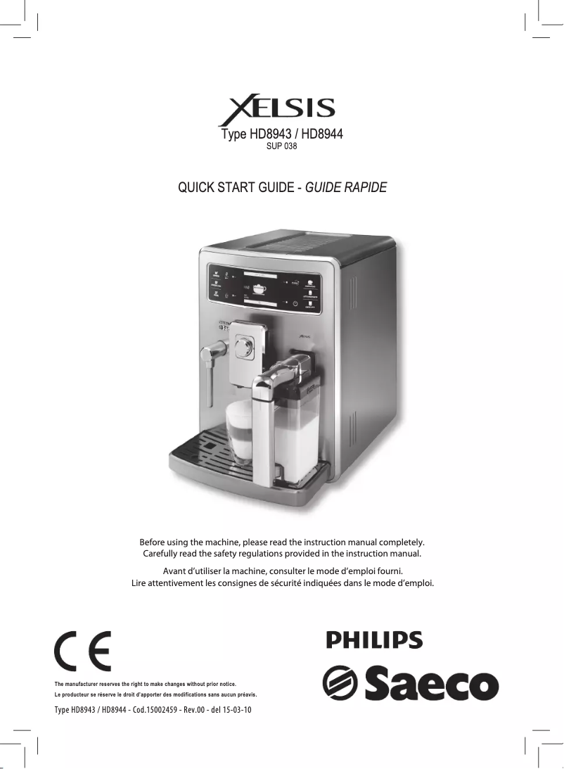 Image de la première page du manuel de l'appareil Saeco Xelsis HD8944