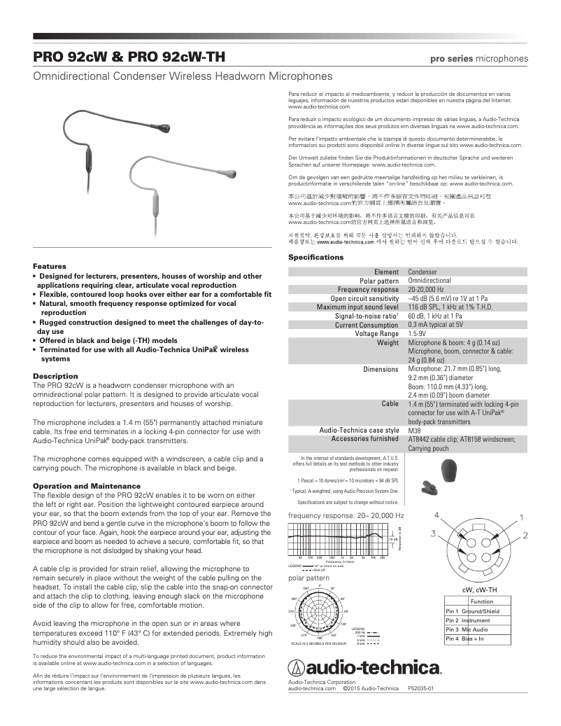 Page n°1 - Manuel utilisateur Audio-Technica PRO 92cW-TH