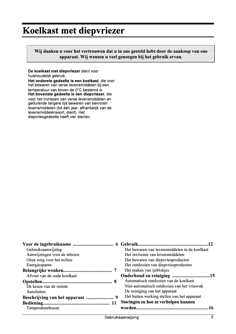 Image de la première page du manuel de l'appareil MKV-122