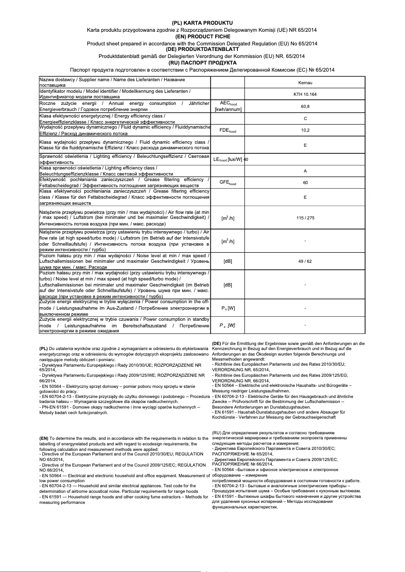 Image de la première page du manuel de l'appareil KTH 10.261.1 B